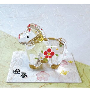  ʏɎq  E-52 KX x u  E}  ߔN ܔN E}N n uma horse eto  u u mxeB N K^ ^CAbv 