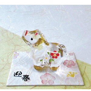  ʏɎq  E-53 KX x u  E}  ߔN ܔN E}N n uma horse eto  u u mxeB N K^ ^CAbv 