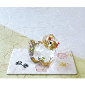  ʏɎq  E-54 KX x u  E}  ߔN ܔN E}N n uma horse eto  u u mxeB N K^ ^CAbv 