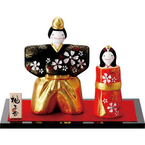 和雅 立雛(小) YH-4N 瀬戸取寄 ひな人形 コンパクト 雛 お雛様 陶器製 収納飾り おしゃれ オシャレ かわいい カワイイ 親王飾り インテリア 置物 飾り台 単品 ミニ サイズ