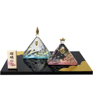 彩桜 瑠璃(三角雛) GH-4(A) 瀬戸取寄 ひな人形 コンパクト 雛 お雛様 ガラス製 収納飾り おしゃれ オシャレ かわいい カワイイ 親王飾り インテリア 置物 飾り台 単品 ミニ