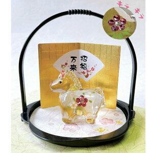  CXg[tɎq E-59 KX x u  E}  ߔN ܔN E}N n uma horse eto  u u mxeB N K^