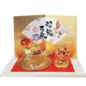 xmRƏL E-31 KX u u  킢 JXj xmR ӂ xm {̎R I i K^ CeA v[g Mtg LO lC