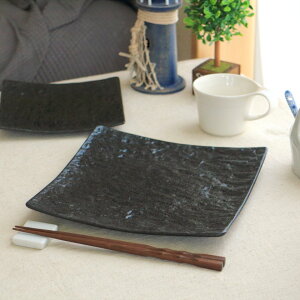 黒岩石 スクエアプレート 22.5cm 国産 美濃焼 大皿 中皿 メイン皿 プレート スクエアプレート 角皿 黒い食器 黒 カフェ 器 お皿 皿 食器 陶器 磁器 陶磁器 シンプル おしゃれ