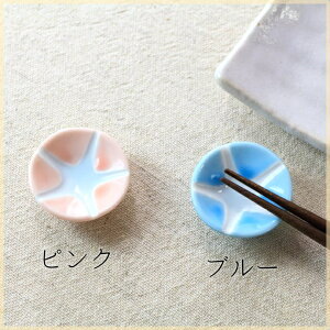 ATKIu u x ͂ Xg JtFH amHɎg Y Z 󂠂