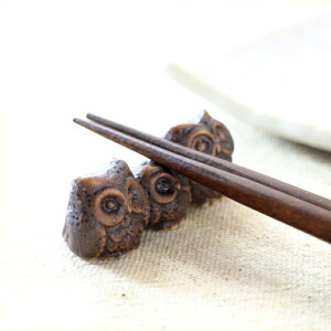 tNEOAu u x ͂ Xg ӂ낤  sJ amHɎg Y Z 󂠂