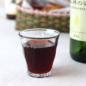 エリベスショットグラス 90cc 日本製 美濃焼 ウィスキー ブランデー テキーラ ロック リキュール 日本酒 杯 盃 表示在庫限り 食器 カフェ 洗いやすい 洋食器 和食器 中華 北欧