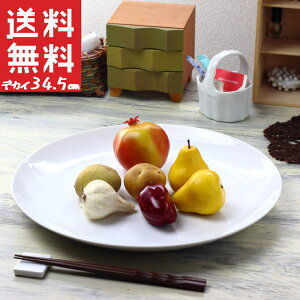 Ehp[eB[v[g 34.5cm  { Z 傫v[g l  M 傫 傫 e  mH [M pX^v[g [ Xe[L