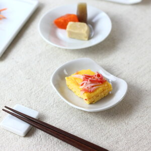 ウィング小皿 10.5cm 日本製 美濃焼 小皿 醤油皿 漬物皿 楕円皿 タレ皿 定食皿 小鉢 小付け 取り皿 プレート 表示在庫限り 食器 うつわ 器 皿 お皿 陶器 磁器 陶磁器 瀬戸物