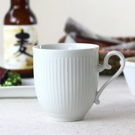 縦筋ラインがかっこいいマグカップ 360ml 日本製 美濃焼 マグ マグカップ オフィス コーヒーカップ カップ コップ 紅茶 お茶 取っ手付き 飲みやすい 白い食器 表示在庫限り 食器