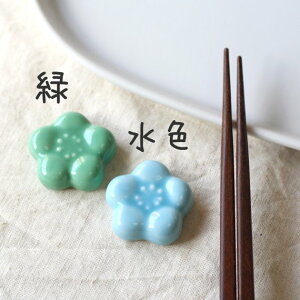 Ԃ̔u 낢ȃV[Ɏg܂ u x ͂ JtFH amHɎg Y Z 󂠂