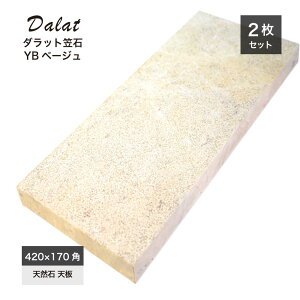 }Ί}ؓVVRΑ嗝΃Xg[ΐςݏ[ςݖ和GNXeAy_bg}YBx[W2Zbg̔z