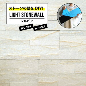 タイル レンガ 壁紙 立体の人気商品 通販 価格比較 価格 Com