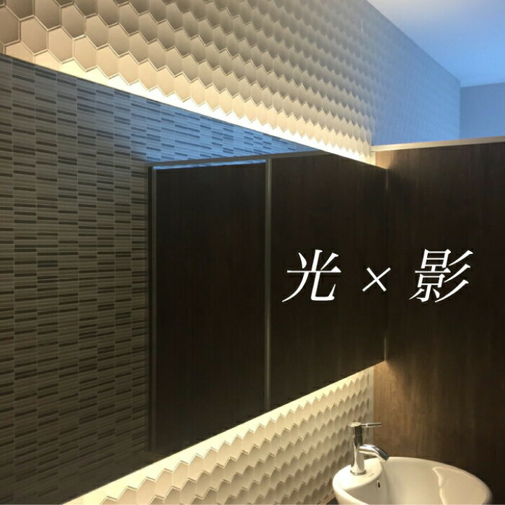 楽天市場 ヘキサゴンタイル 六角形タイル ハニカム おしゃれ モダン モザイクタイル シート Diy キッチン 洗面 壁タイル デザインタイル セラサーブw 全4色 シート販売 インテリアショップ セラコア