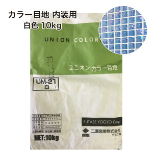 庭 タイル Diy 素材 補修材の人気商品 通販 価格比較 価格 Com
