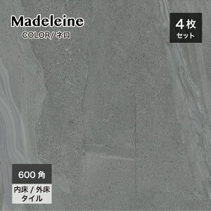 ^C 600×600p ^C O^C 唻^C Xg[ 펿^C ^C X Ǝ{ HX ށy}h[k@600pl@P[X(4)̔z