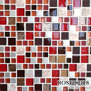 KXUCN V[g ^C  UCN^C DIY KX^C Lb`^C ^C fUC^C ^CyXgbNJ[8@V[g̔z