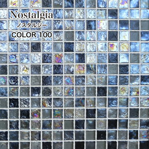 おしゃれ 玄関 レンガ タイルの人気商品 通販 価格比較 価格 Com おしゃれ 玄関 レンガ タイルの人気商品 通販 価格比較 価格 Com