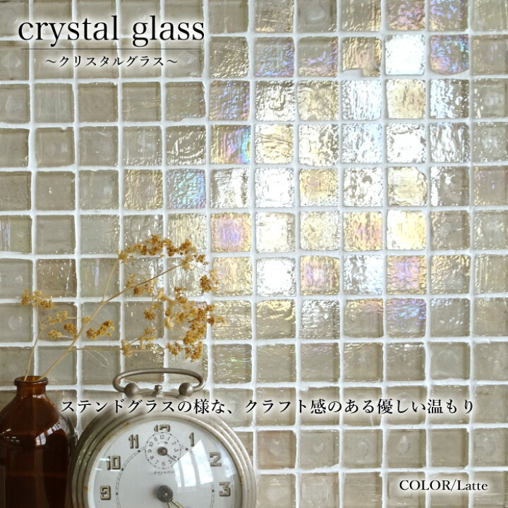 のガラスタイル 1000 グラムガラスフラグメントモザイクタイル不規則な形状メイキング材料 15 Size モザイクタイル Diy ガラスフレークモザイククラフトタイルマルチカラーオプション