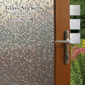 すべての花の画像 無料印刷可能壁紙 セーラームーン ステンド グラス