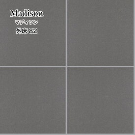 楽天市場 Diy 玄関タイルの通販