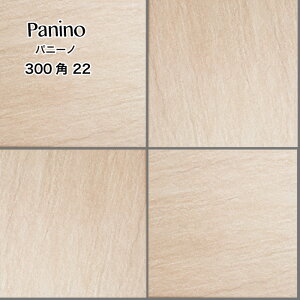 ^C 300p ^C 300×300mm ObvH ~ O^C փ^C 펿^C X O  |[`ypj[m300p 22 P[X(12)̔z