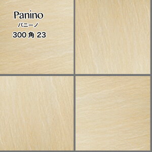 ^C 300p ^C 300×300mm ObvH ~ O^C փ^C 펿^C X O  |[`ypj[m300p 23 P[X(12)̔z