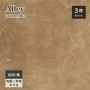 y11/1ISiP10{z^Cփ^COObv}bg600peRb^EZg펿^C唻^CyA[C600pO/D62P[Xi3j̔z