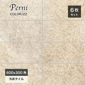 楽天市場 外床 タイルの通販