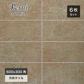 楽天市場 外床 タイルの通販