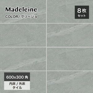 ^C 600×300mm ^C փ^C Xg[ 펿^C O^C ^C X Ǝ{ HX Av[` eX fbL^Cy}h[k 600x300p O[W P[X(8)