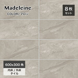 ^C 600×300mm ^C փ^C Xg[ 펿^C O^C ^C X Ǝ{ HX Av[` eX fbL^Cy}h[k 600x300p } P[X(8)̔z