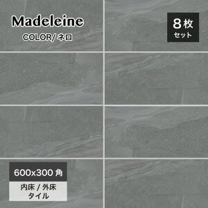 ^C 600×300mm ^C փ^C Xg[ 펿^C O^C ^C X Ǝ{ HX Av[` eX fbL^Cy}h[k 600x300p l P[X(12)̔z