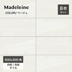 ^C 600×300mm ^C փ^C Xg[ 펿^C O^C ^C X Ǝ{ HX Av[` eX fbL^Cy}h[k 600x300p NEW x[W P[X(8)