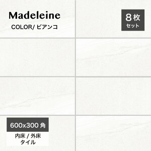 ^C 600×300mm ^C փ^C Xg[ 펿^C O^C ^C X Ǝ{ HX Av[` eX fbL^Cy}h[k 600x300p NEWrAR P[X(8)