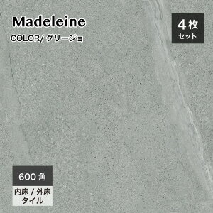 ^C 600×600mm ^C O^C 唻^C Xg[ 펿^C ^C X Ǝ{ HX ށy}h[k 600p O[W P[X(4)̔z