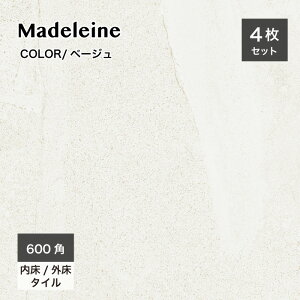 ^C 600×600p ^C O^C 唻^C Xg[ 펿^C ^C X Ǝ{ HX ށy}h[k600p NEWx[W P[X(4)̔z