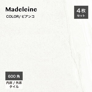 ^C 600×600p ^C O^C 唻^C Xg[ 펿^C ^C X Ǝ{ HX ށy}h[k 600p NEWrAR P[X(4)̔z