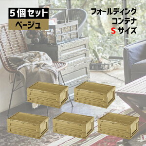 Rei{bNX [BOX܂ Xg[W Lv AEghA MA ߗ [ m  CeA XeBbLOytH[fBORei STCY Thx[W 5Zbg