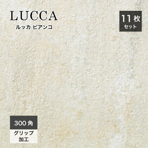 ^C C^AY Xg[ ^C 295×295mm ~߉H Obv O^C փ^C  DIY fbL oRj[ Vz tH[ybJ 300p rAR O P[X(11)