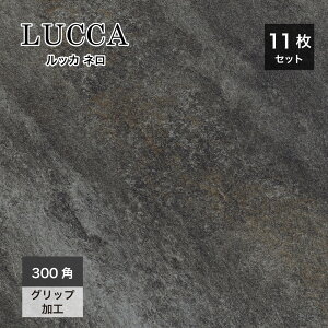^C C^AY Xg[ ^C 295×295mm ~߉H Obv O^C փ^C  DIY fbL oRj[ Vz tH[ybJ 300p l O P[X(11)̔