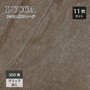 ^C C^AY Xg[ ^C 295×295mm ~߉H Obv O^C փ^C  DIY fbL oRj[ Vz tH[ybJ 300p |tB[h O P[X(11