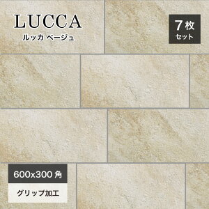 ^C 600x300mm~߉HObvO^Cփ^Cx[WC^AYXg[DIYybJ600x300px[WOP[X(7)̔z