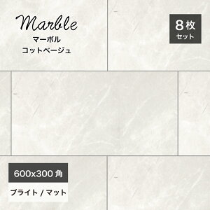 ^C 嗝 }[u͗l Ζږ͗l ^C  ʃ^C |bV ^C 펿   GKX 600×300mm 唻^C VRΒ zeCNy}[{ 600x300p Rb