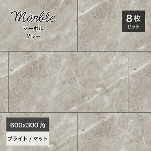 y11/1ISiP10{z^C 嗝 }[u͗l Ζږ͗l ^C  ʃ^C |bV ^C 펿   GKX 600×300mm 唻^C VRΒ zeCNy