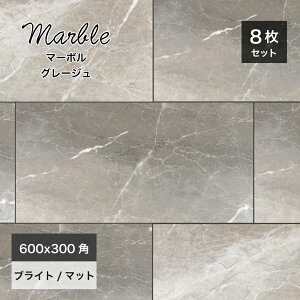 ^C 嗝 }[u͗l Ζږ͗l ^C  ʃ^C |bV ^C 펿   GKX 600×300mm 唻^C VRΒ zeCNy}[{ 600x300p O