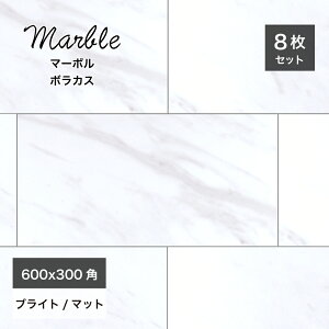 ^C 嗝 }[u͗l Ζږ͗l ^C  ʃ^C |bV ^C 펿   GKX 600×300mm 唻^C VRΒ zeCNy}[{ 600x300p {