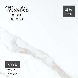 y11/1ISiP10{z^C 嗝 }[u͗l Ζږ͗l ^C  ʃ^C |bV ^C 펿   GKX 600×600mm 唻^C VRΒ zeCNy