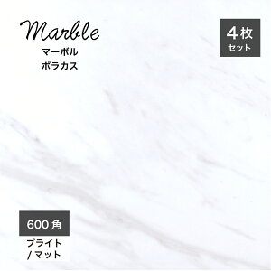 ^C 嗝 }[u͗l Ζږ͗l ^C  ʃ^C |bV ^C 펿   GKX 600×600mm 唻^C VRΒ zeCNy}[{ 600p {JX