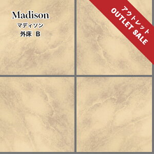 タイル レンガ テラコッタ タイルの人気商品 通販 価格比較 価格 Com